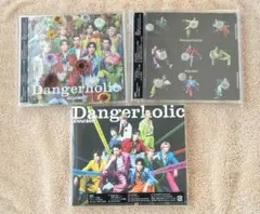 Dangerholic