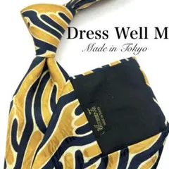 龍さん様 リクエスト 4点 まとめ商品