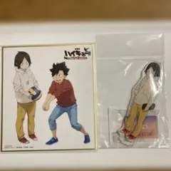 ハイキュー!! 研磨アクリルスタンド セット