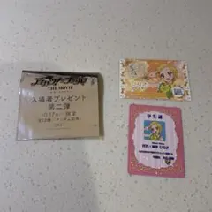 映画 アイカツ プリパラ 入場者特典 スターライト学園ミニ学生証　新条ひなき