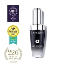 LANCOME GENIFIQUE ULTIMATE 美容液 本体　30mlのサムネイル