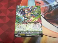 Item thumbnail for item b3fadbed-84f7-404e-bc58-5ffe235b99ac