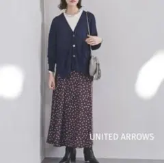 【試着のみ】UNITED ARROWS サテン　ドット　セミフレアスカート