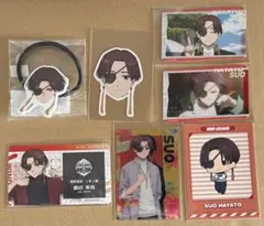 WINDBREAKER 蘇枋隼飛