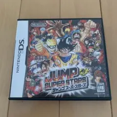 JUMP SUPER STARS DS