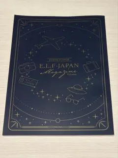 会報誌/super junior E.L.F-JAPAN MAGAZINE SUPER JUNIOR - Super Junior ELF JAPAN会報誌 No.1〜20までの
