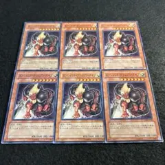 初期】遊戯王【エンシェント・エルフ】ノーマル〔管番: 257〕 - メルカリ