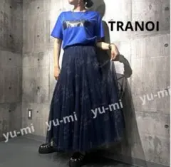 2026年最新】TRANOI レディース ロングスカートの人気アイテム - メルカリ