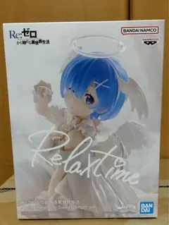 リゼロ -Relax time-レム Sweet Angel ver.