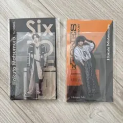 松村北斗 アクスタ SixTONES