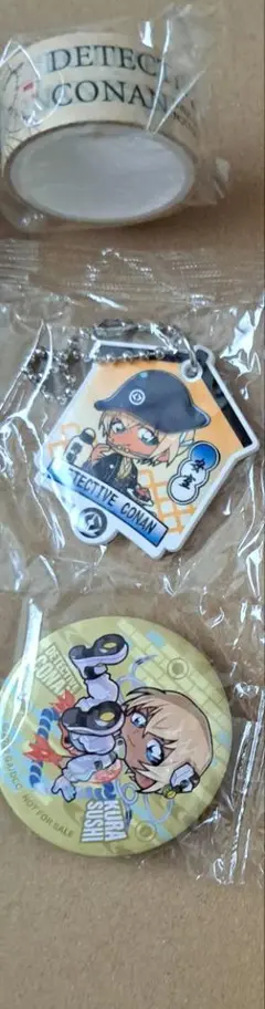 降谷零