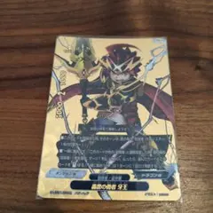 バディファイト