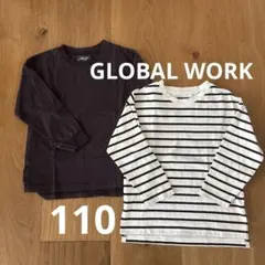 グローバルワーク　キッズ　ロンT ヘビロッTEE 2枚セット110 ②