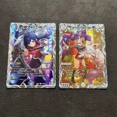 アビスアイ メガシャンデラex ムク srセット - メルカリ