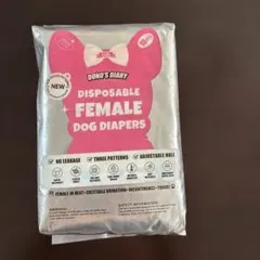 ペット用オムツのサムネイル