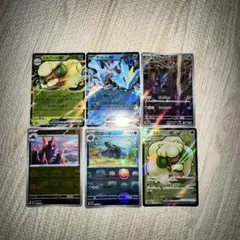 ブラックボルト ホワイトフレア ポケカ セット