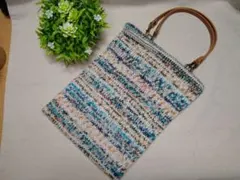 ペタンコバッグ　手提げバッグ　手編み　ハンドメイド