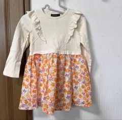 Item thumbnail for item 9c3f4025-80da-4e1f-a996-90c53639a4bc