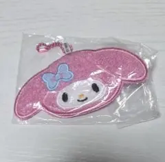 サンリオ ラグマット風キーホルダー マイメロディ ガチャガチャ