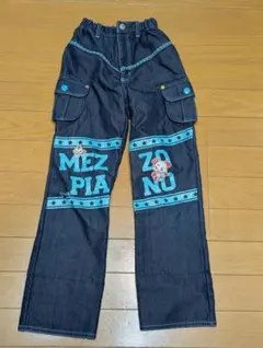 メゾピアノ かわいいデニムパンツ 裏起毛 120