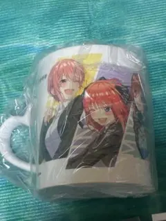 未使用　五等分の花嫁／マグカップ＋ラバーコースター入りセットのサムネイル