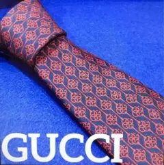 【試着のみ☆】 GUCCI グッチ　ネクタイ レッド × ネイビー チェーン柄