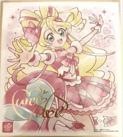 キュアアイドル 色紙 キミとアイドルプリキュア