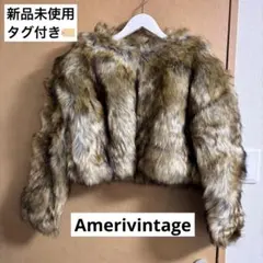 新品未使用⭐️Amerivintage ファーコートのサムネイル