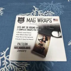 金コイ様 リクエスト 2点 まとめ商品