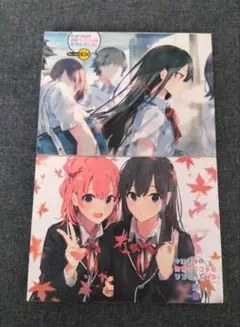 初回特典 俺の青春ラブコメはまちがっている。第1.2期 set Blu-ray