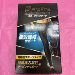 ProFits スポーツテックタイツ Mサイズ　メンズ　新品　ピップ
