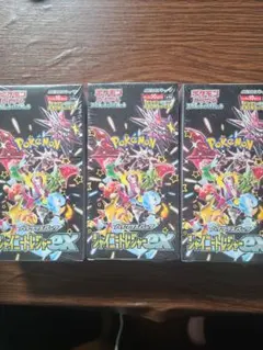 シャイニートレジャーex　未開封シュリンク付き　3BOXセット
