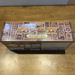 2025年最新】ミステリーボックス ポケカ 未開封の人気アイテム - メルカリ