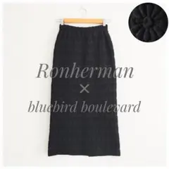 美品 Ronherman 別注 マーガレット柄 ジャガード ニットスカート 黒