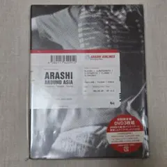 【初回限定】ARASHI AROUND ASIA 3枚組 DVD