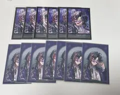 あ*み様 にじさんじ 3SKM IMPACT 魁星