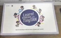防弾少年団(BTS) - 新品未開封BTS Learn! KOREAN With TinyTAN Learn Korean With TinyTAN Book Package (English and Korean