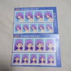 アイカツ 証明写真館 vol.2 氷上スミレ 2種セット