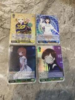 2025年最新】ヴァイスシュヴァルツの人気アイテム - メルカリ