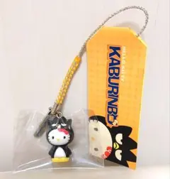 ご当地 キティ 北海道限定 カスタネットマスコット うに 珍レア