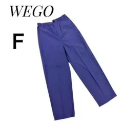 WEGO パンツ フリーサイズ ネイビー カジュアル ウエスト　ゴム付き　裏地有のサムネイル