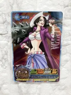 2026年最新】ワンピーベリーマッチicの人気アイテム - メルカリ