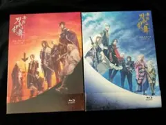 舞台「刀剣乱舞」 天伝、无伝セット Blu-ray【初回限定版】
