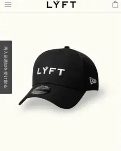 LYFT キャップ シェイカー LYFT キャップ シェイカー LYFT キャップ シェイカー