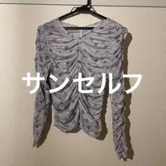 花柄長袖シャツ 薄紫色　サンセルフ　sanselfのサムネイル