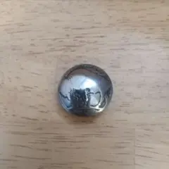 Item thumbnail for item 09d2541f-3034-4355-a2a9-2f433a3dff42