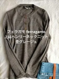 くみん様 リクエスト 2点 まとめ商品