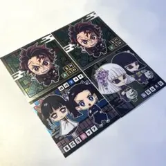 鬼滅の刃 ウエハース シール 竈門炭治郎 栗花落カナヲ 神崎アオイ 産屋敷輝利哉