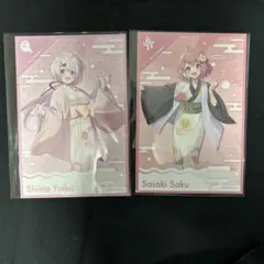 にじさんじ極楽湯 さくゆいポストカード