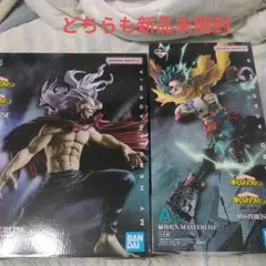 一番くじ　ヒロアカ　相反する思い　A賞　B賞 セット